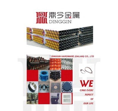 Catalogue ống và phụ kiện ống gang No hub hubless